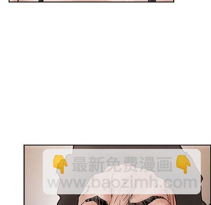 第33话70