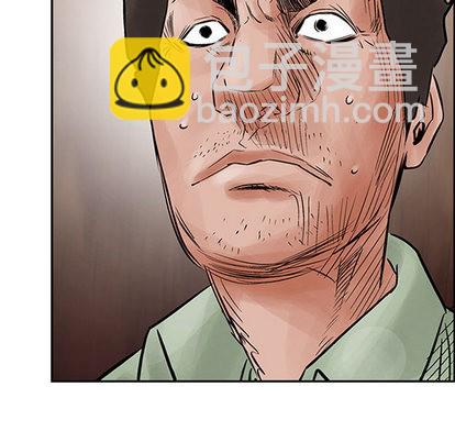 第33话71