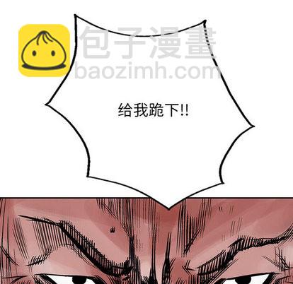 第33话72