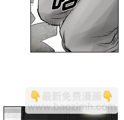 第33话75