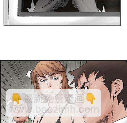 第33话77