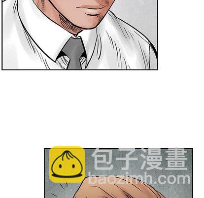 第33话81