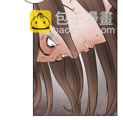 第33话85