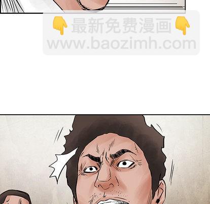 第33话95
