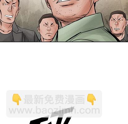 第33话96
