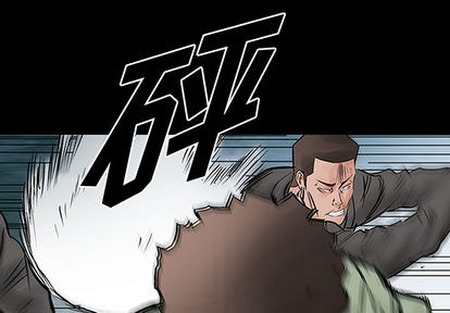 第34话0