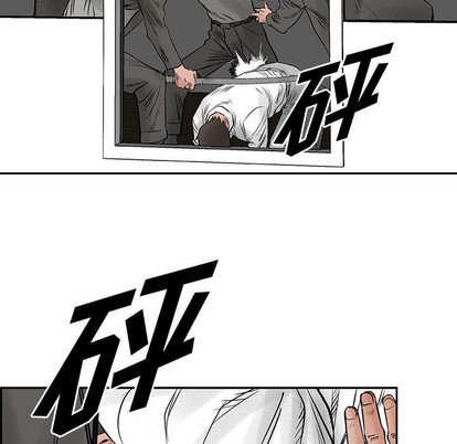 第34话10