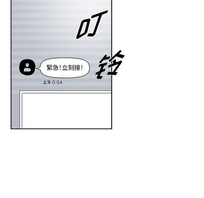第34话101