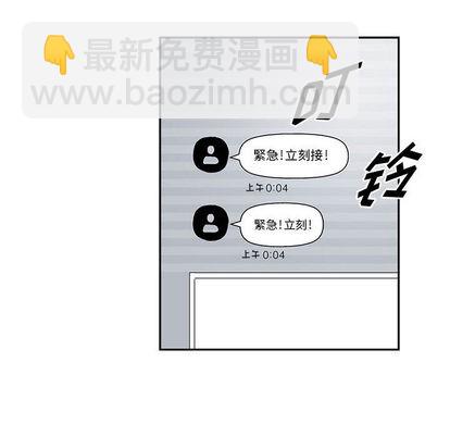 第34话102