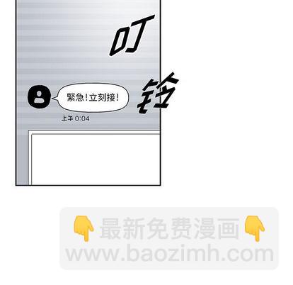 第34话105