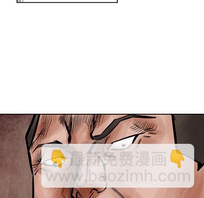 第34话108