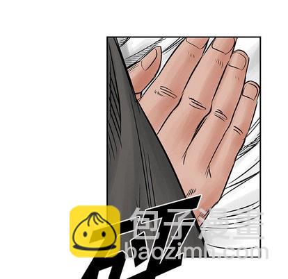 第34话12