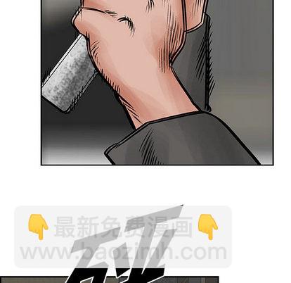 第34话15