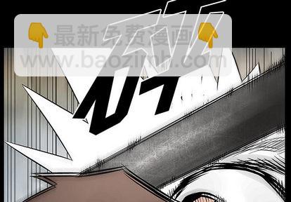 第34话2