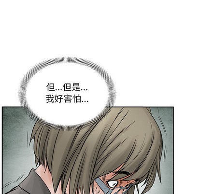 第34话21