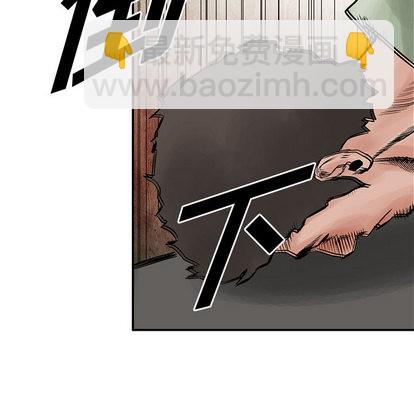 第34话23