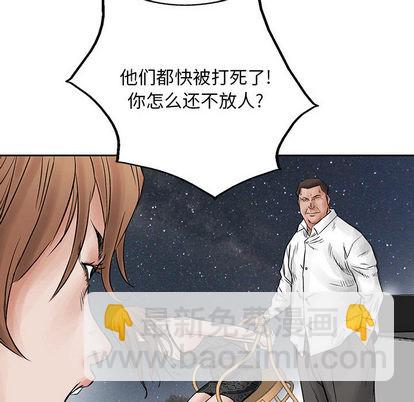 第34话27