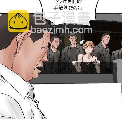 第34话30