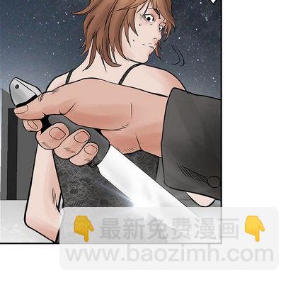 第34话33