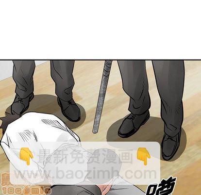 第34话34