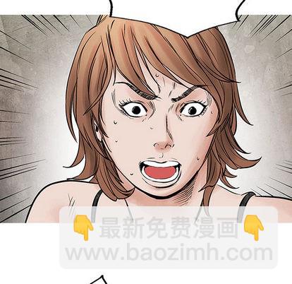 第34话38