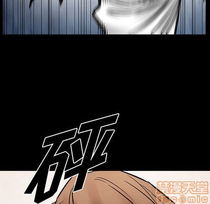 第34话4