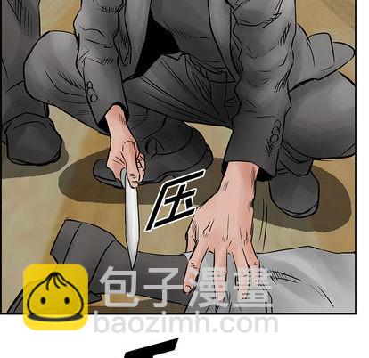 第34话41