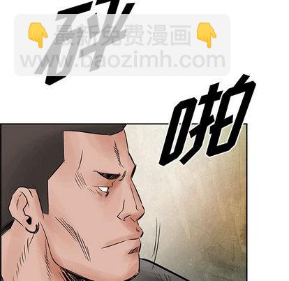 第34话42