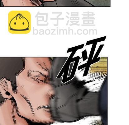 第34话43