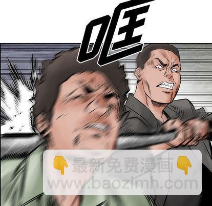 第34话46