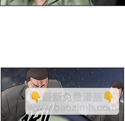 第34话51