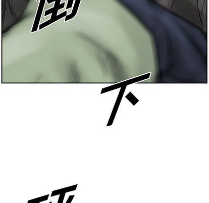 第34话52