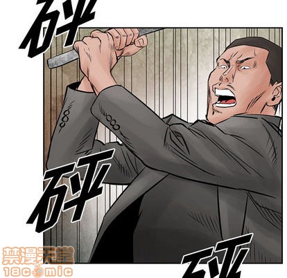 第34话53