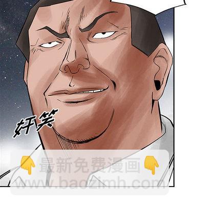 第34话55