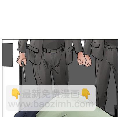 第34话56