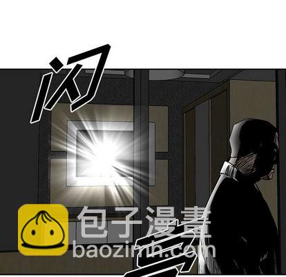 第34话59