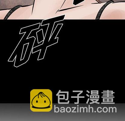 第34话6