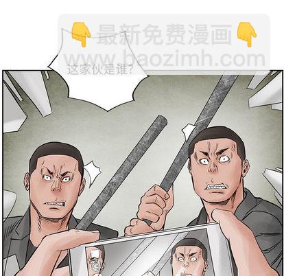 第34话66