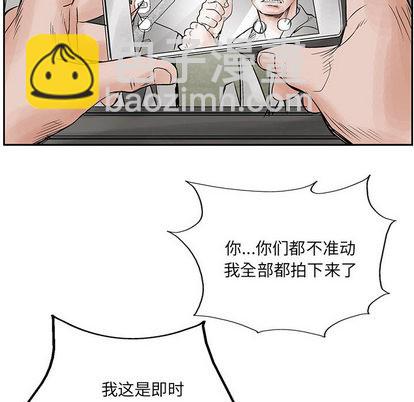 第34话67