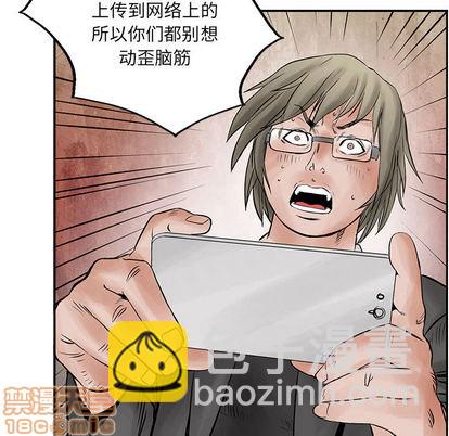 第34话68