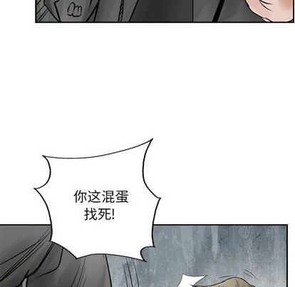 第34话69