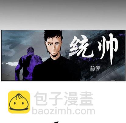 第34话7