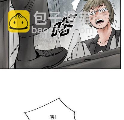 第34话70