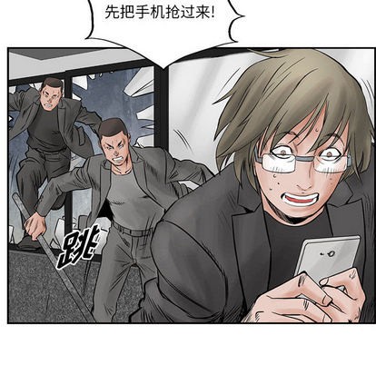 第34话71
