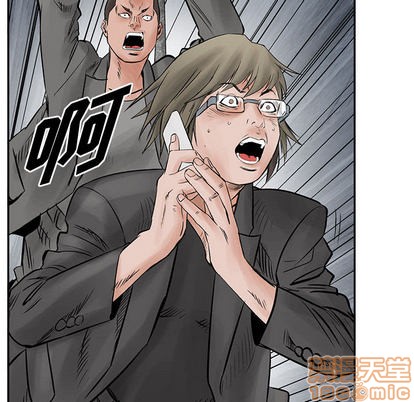 第34话73