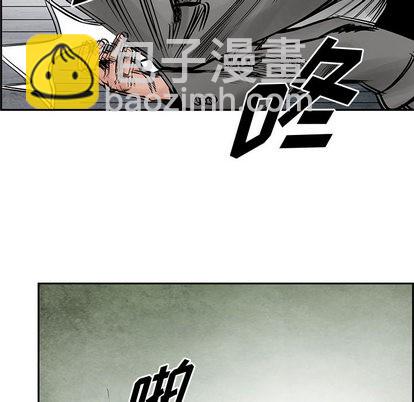 第34话77