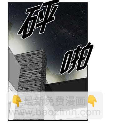 第34话8