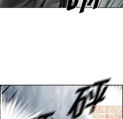第34话83