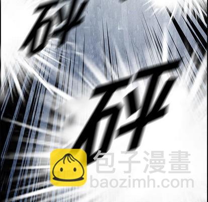 第34话84