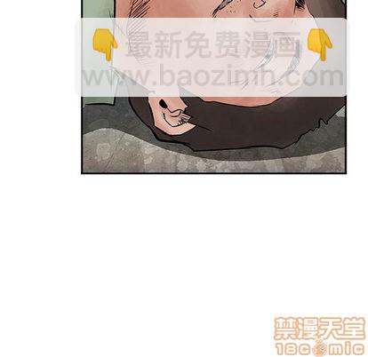 第34话88